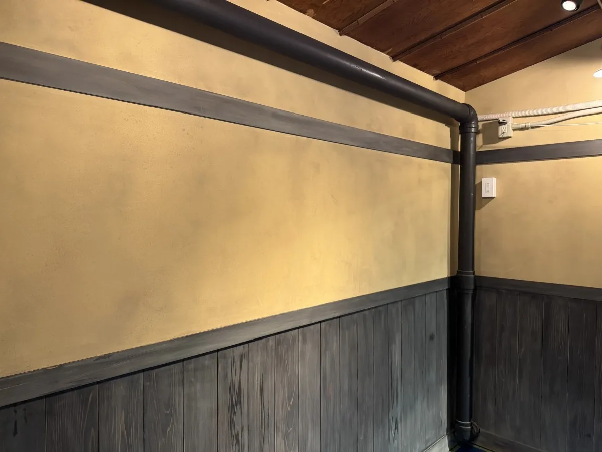 補修(エイジング)