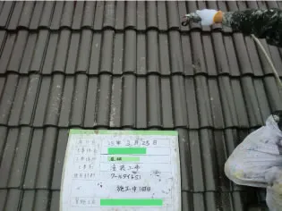 屋根の塗装