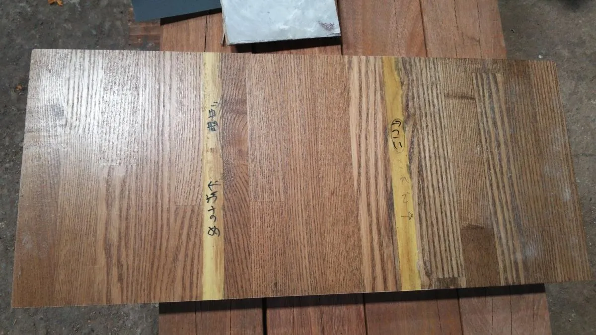 お客様のこだわり(((ｕдｕ*)ｩﾝｩﾝ