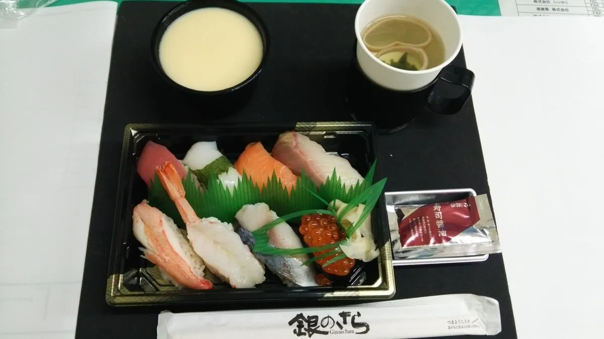 2月のこぼれ話(^o^)丿